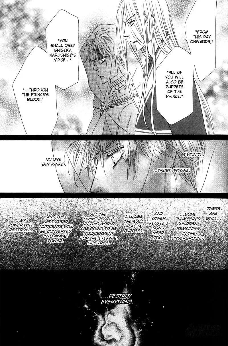 Silver Diamond Chapter 58 page 37 - 