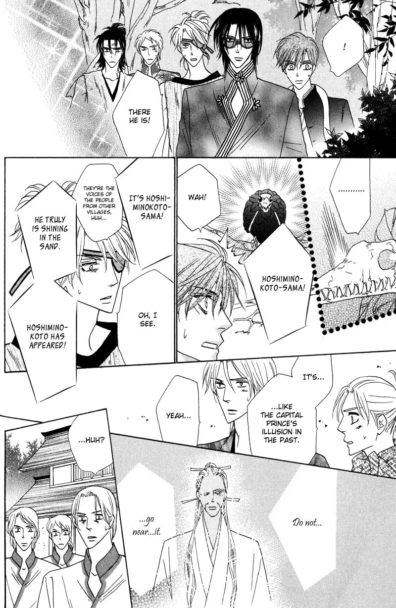 Silver Diamond Chapter 58 page 40 - 