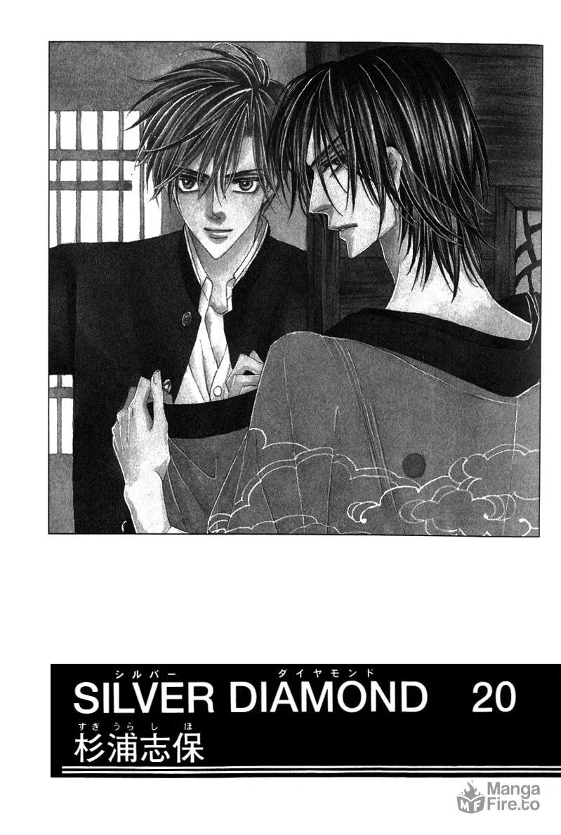 Silver Diamond Chapter 58 page 5 - 