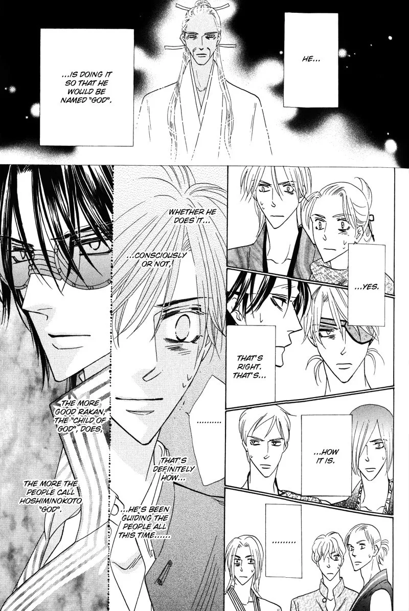 Silver Diamond Chapter 58 page 49 - 