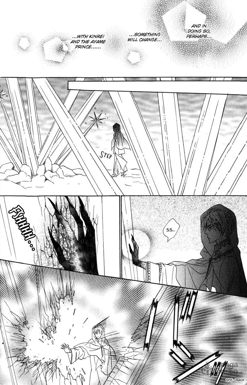 Silver Diamond Chapter 58 page 52 - 