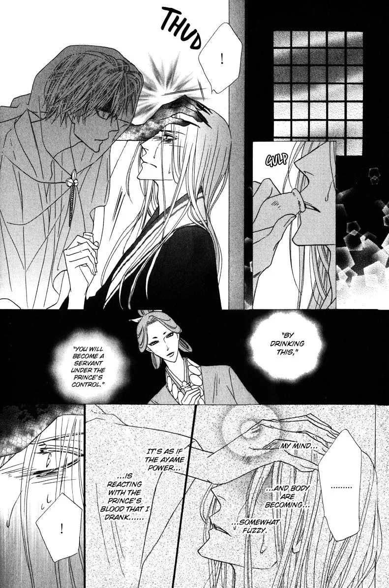 Silver Diamond Chapter 58 page 10 - 
