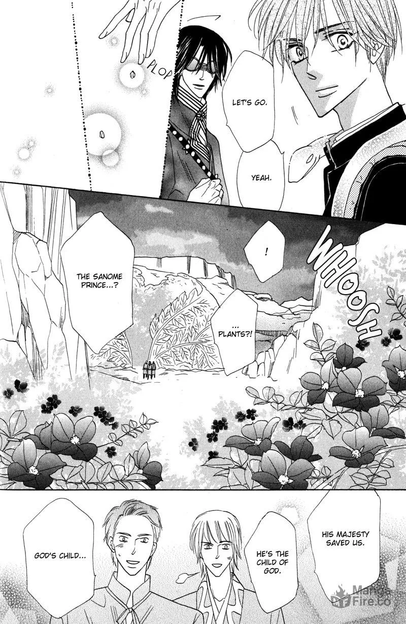 Silver Diamond Chapter 59 page 12 - 