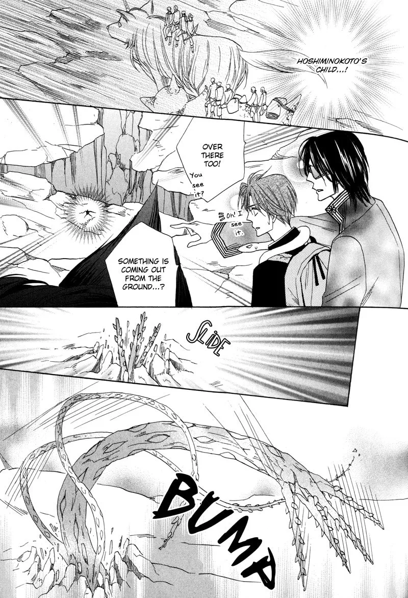 Silver Diamond Chapter 59 page 13 - 