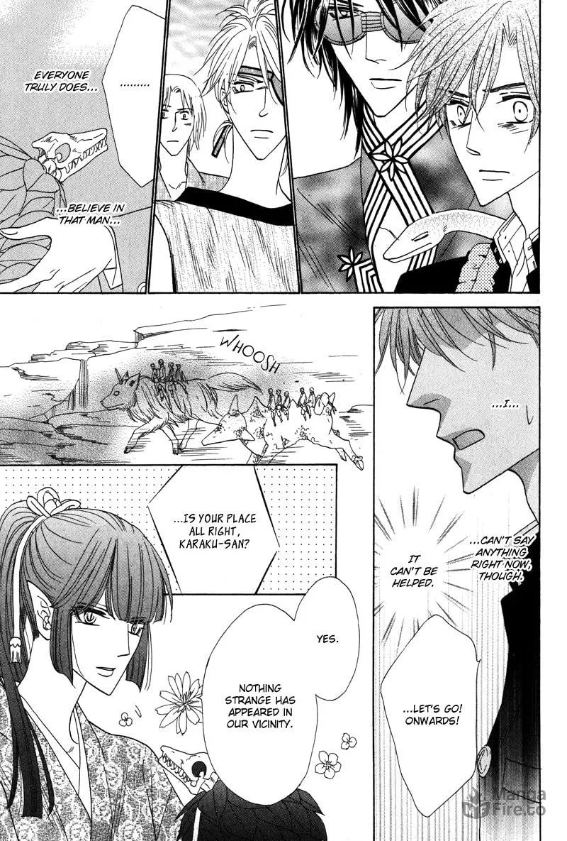 Silver Diamond Chapter 59 page 21 - 