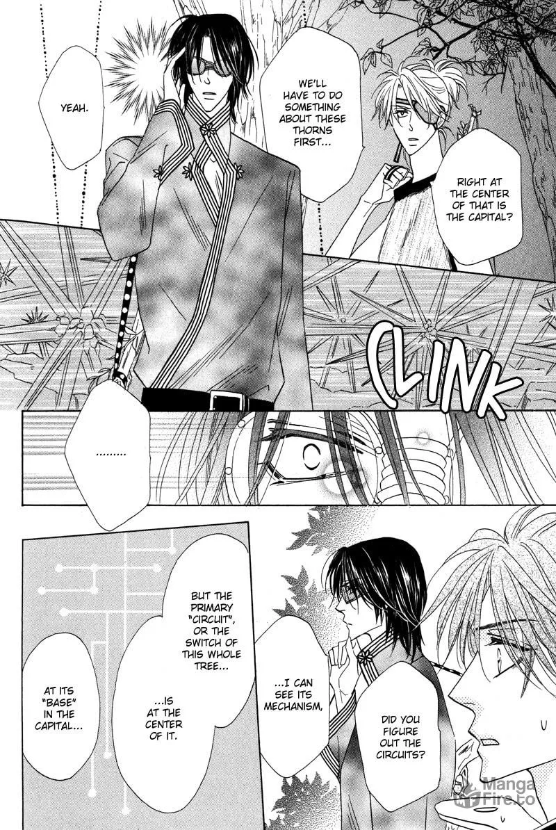 Silver Diamond Chapter 59 page 25 - 