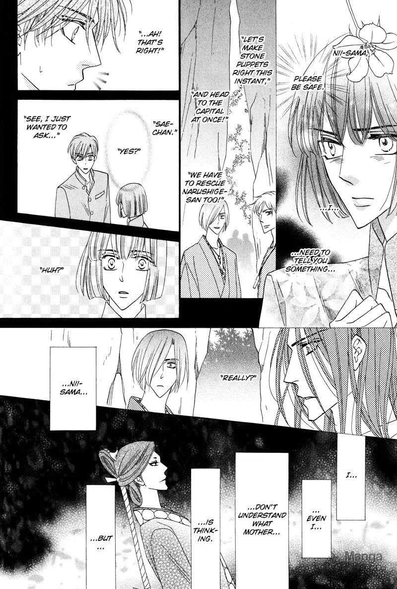 Silver Diamond Chapter 59 page 35 - 