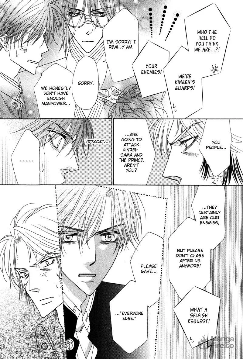 Silver Diamond Chapter 59 page 40 - 