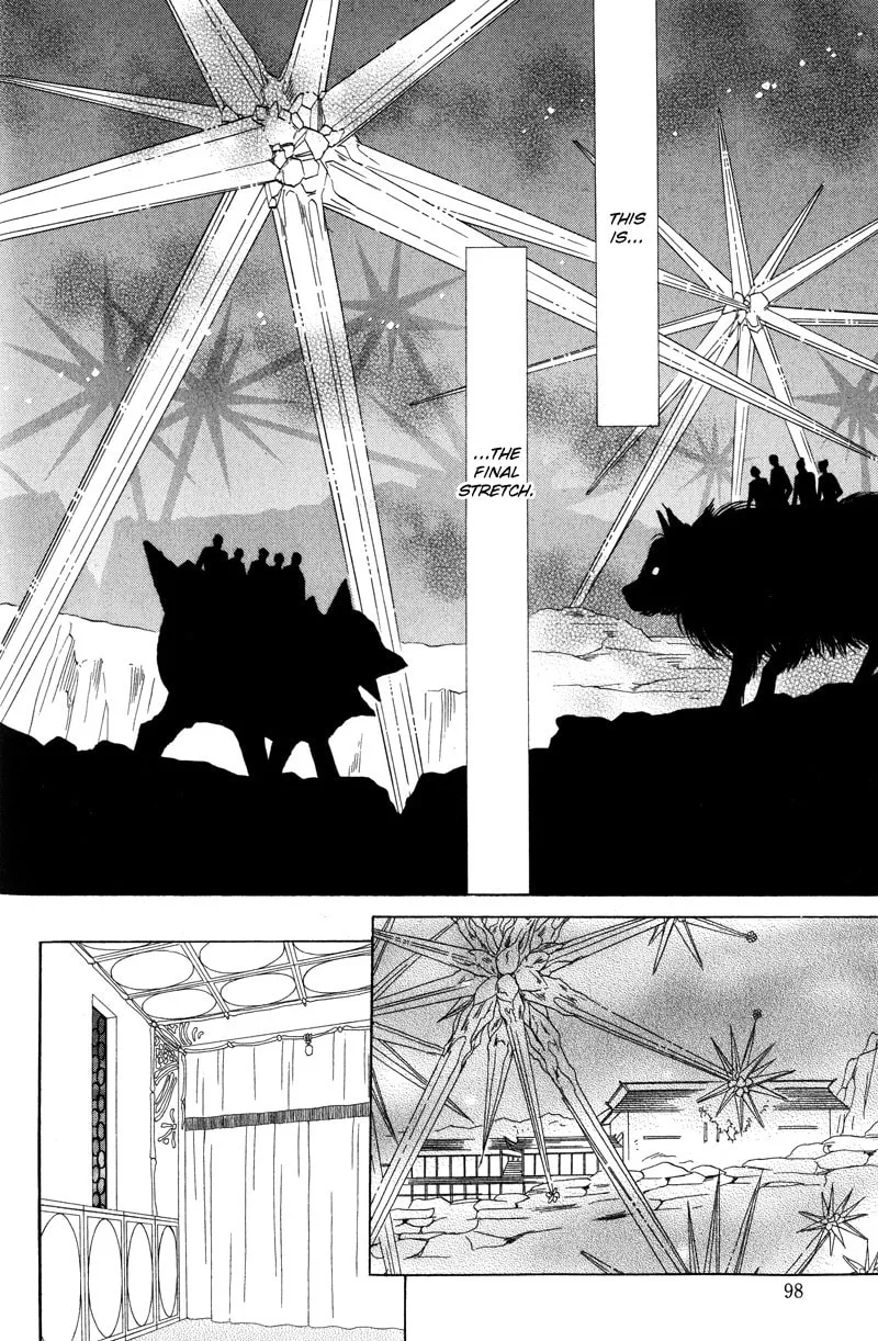 Silver Diamond Chapter 59 page 43 - 