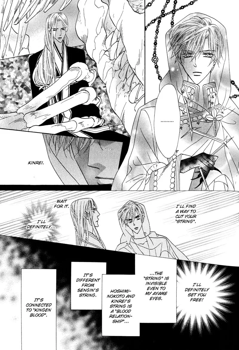 Silver Diamond Chapter 59 page 44 - 
