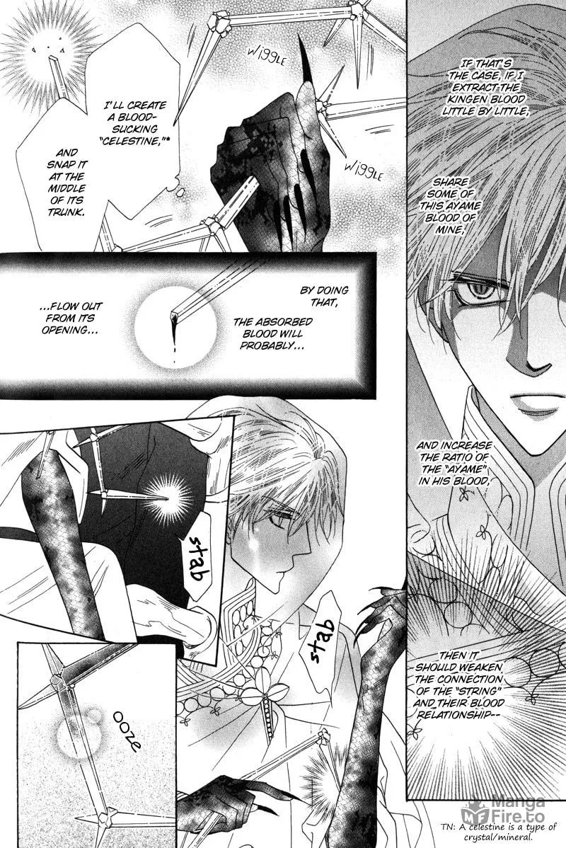 Silver Diamond Chapter 59 page 45 - 