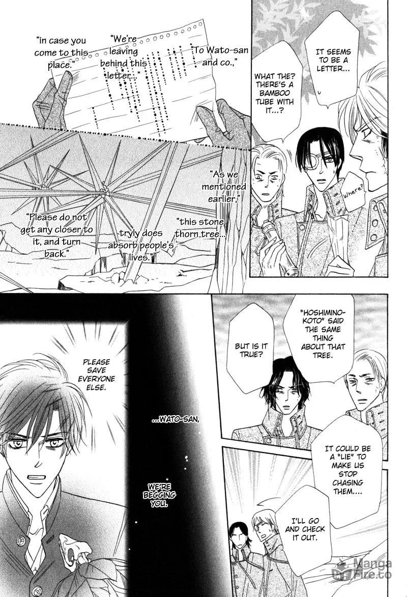 Silver Diamond Chapter 60 page 12 - 