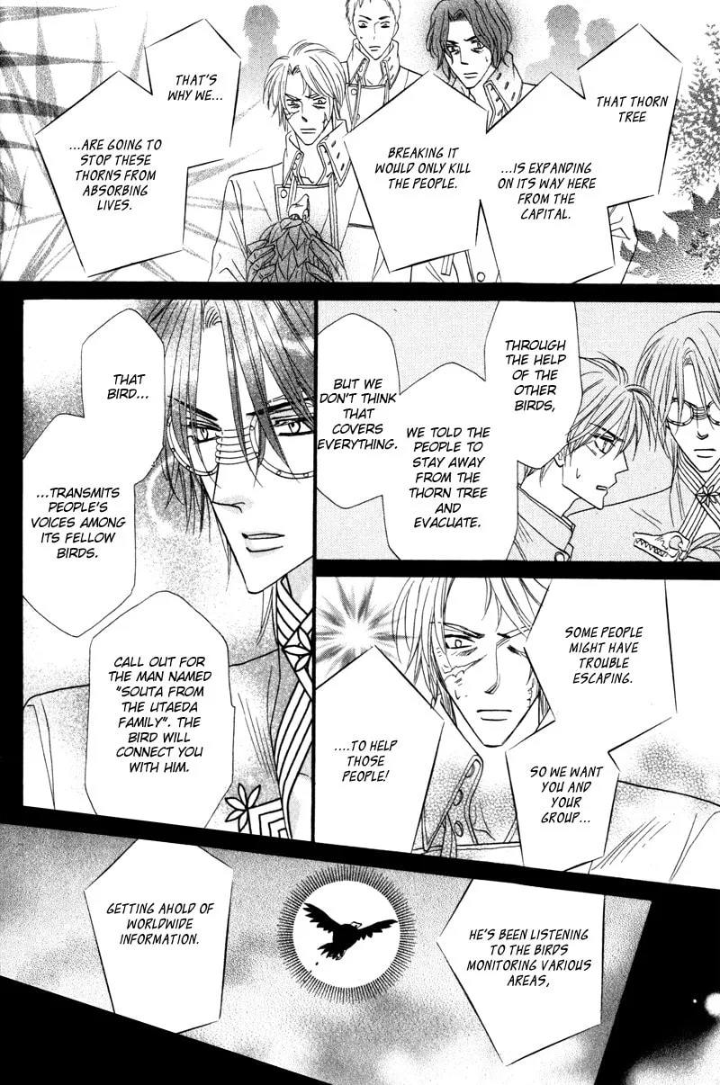 Silver Diamond Chapter 60 page 13 - 