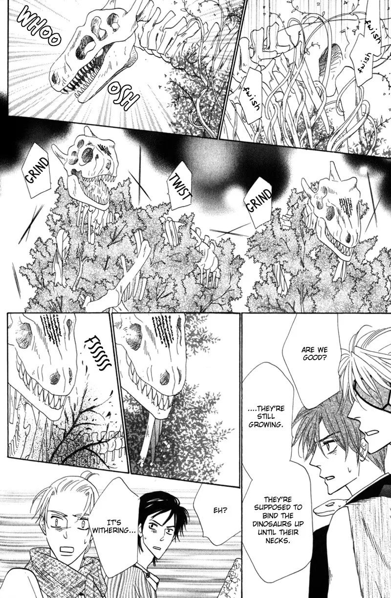 Silver Diamond Chapter 60 page 22 - 