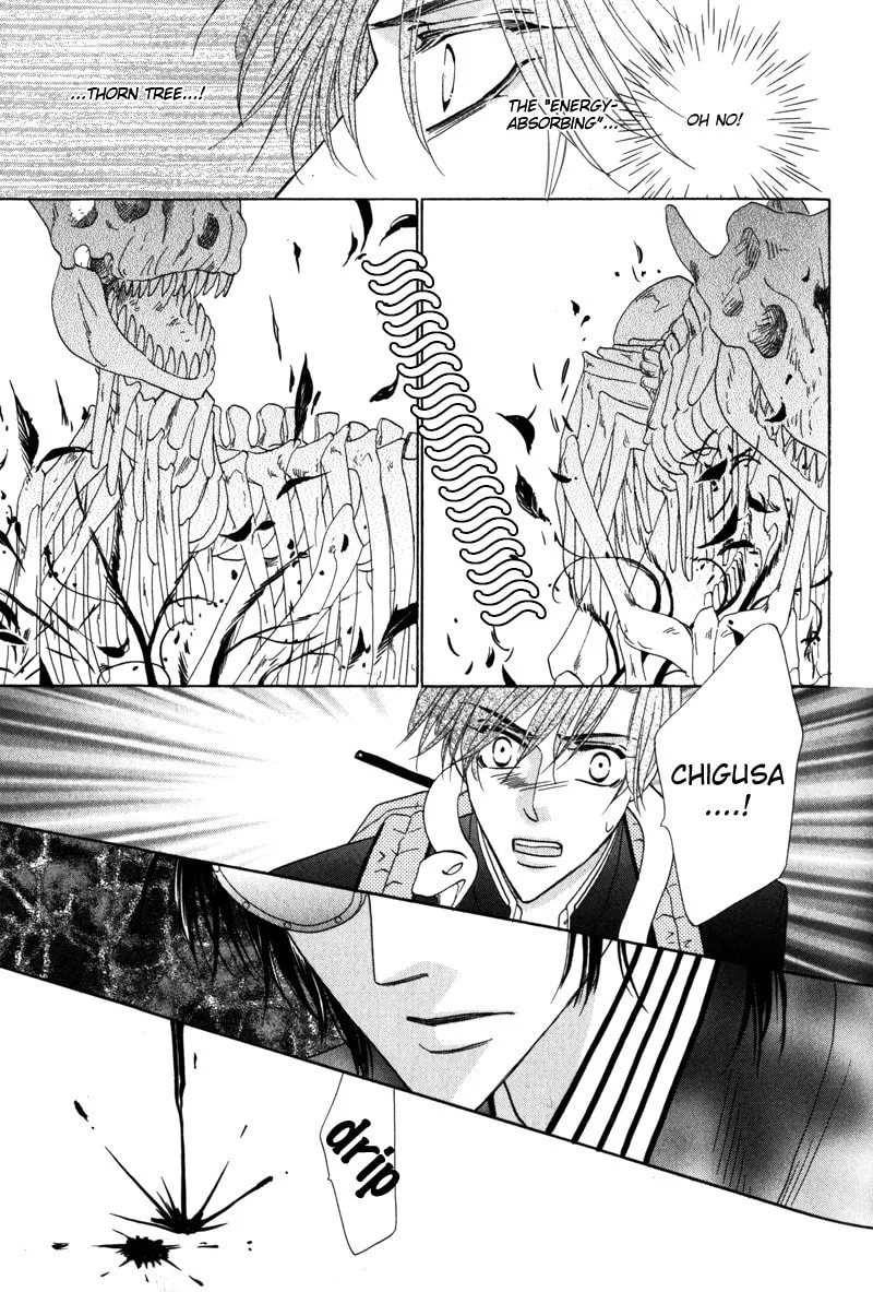 Silver Diamond Chapter 60 page 23 - 