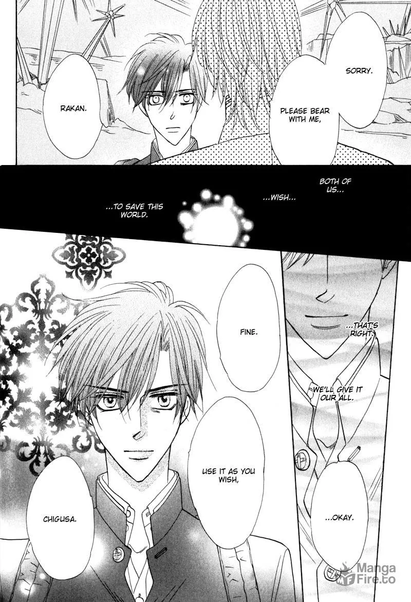 Silver Diamond Chapter 60 page 30 - 