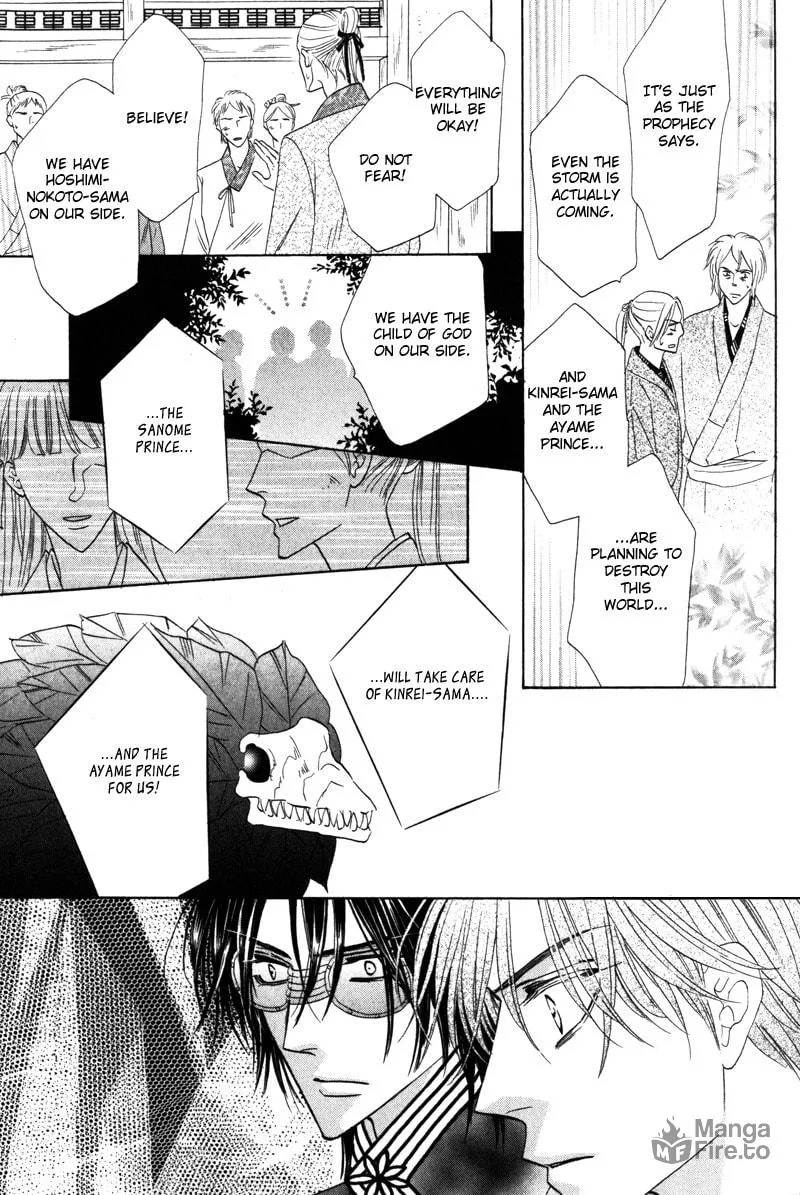 Silver Diamond Chapter 60 page 33 - 