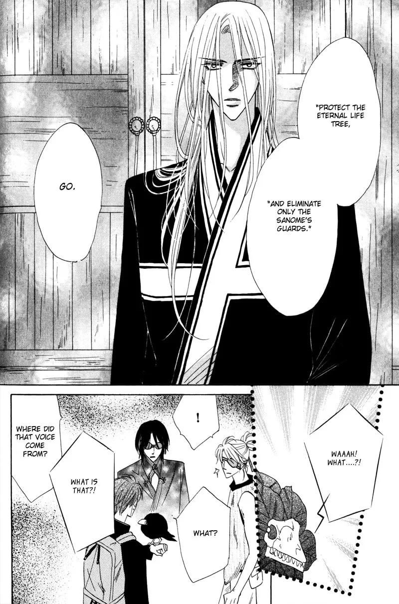 Silver Diamond Chapter 60 page 38 - 