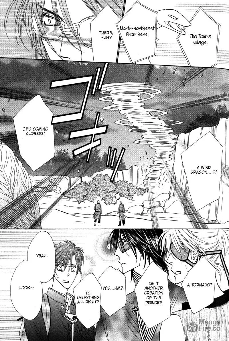 Silver Diamond Chapter 60 page 39 - 