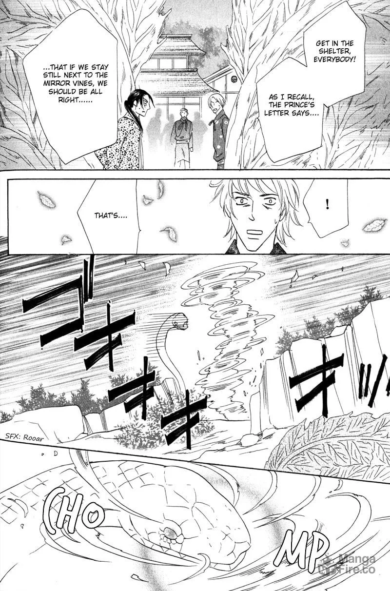 Silver Diamond Chapter 60 page 40 - 