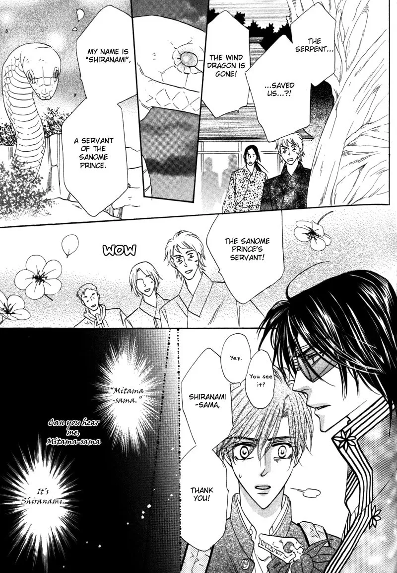 Silver Diamond Chapter 60 page 41 - 