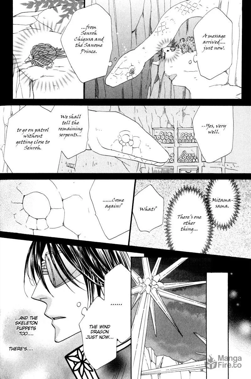 Silver Diamond Chapter 60 page 42 - 