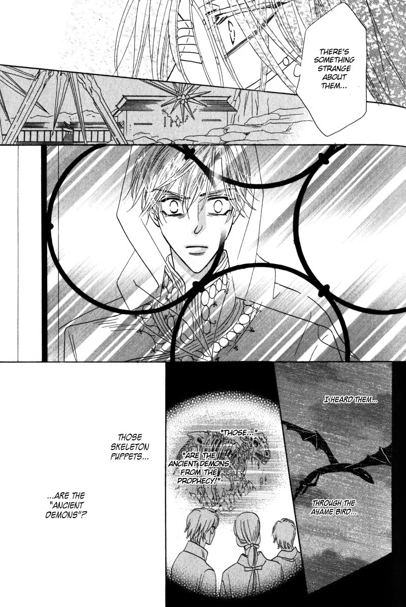Silver Diamond Chapter 60 page 43 - 
