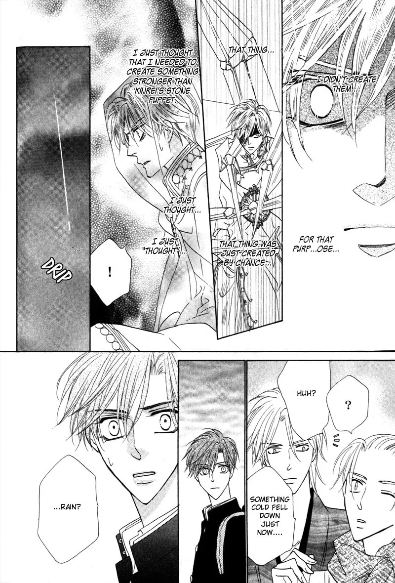 Silver Diamond Chapter 60 page 44 - 