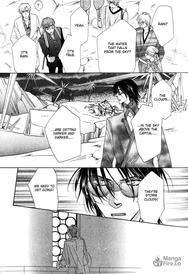 Silver Diamond Chapter 60 page 45 - 
