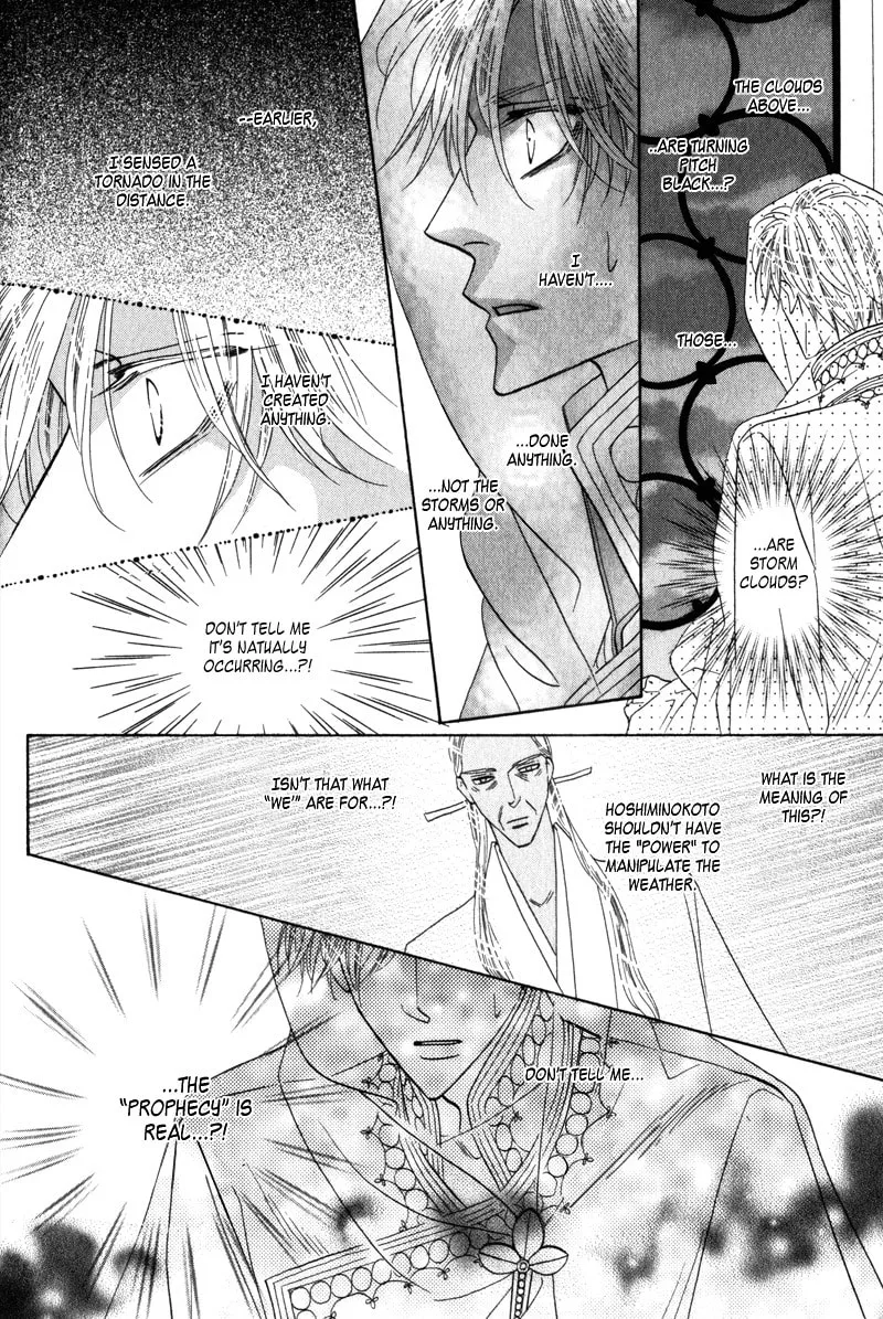 Silver Diamond Chapter 60 page 46 - 
