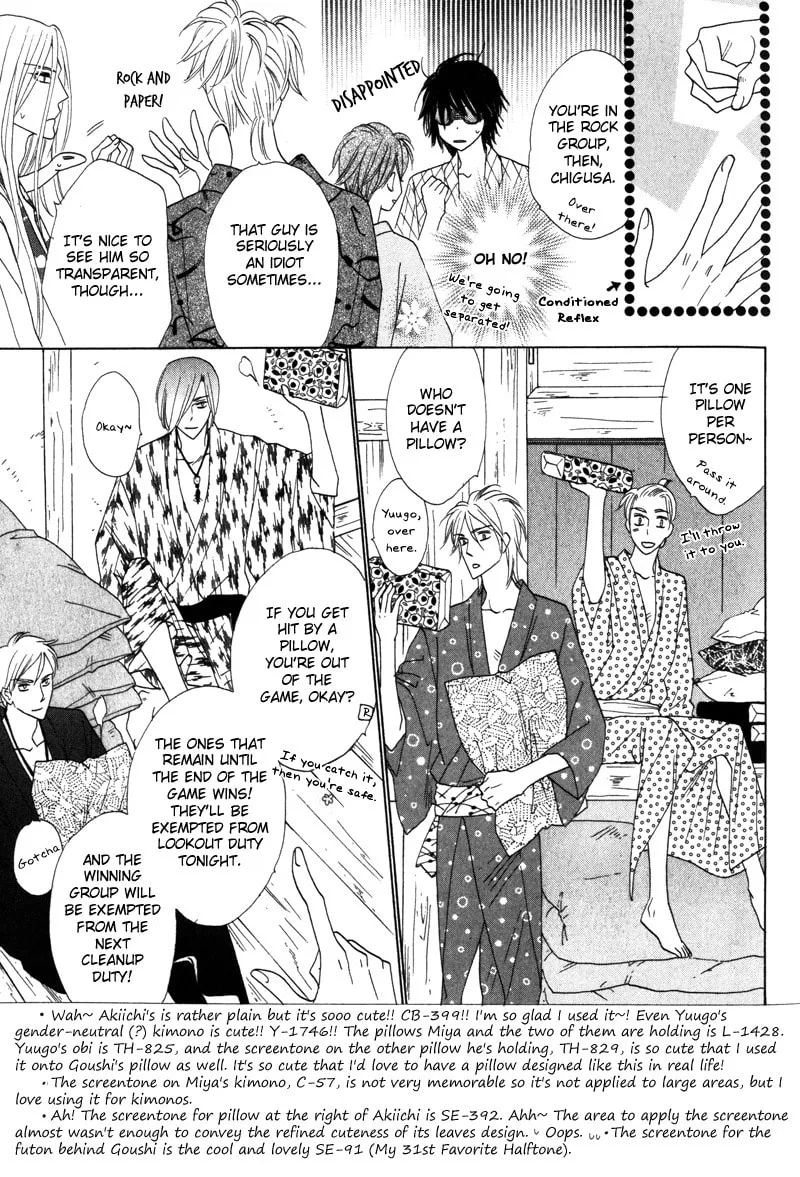 Silver Diamond Chapter 60 page 49 - 