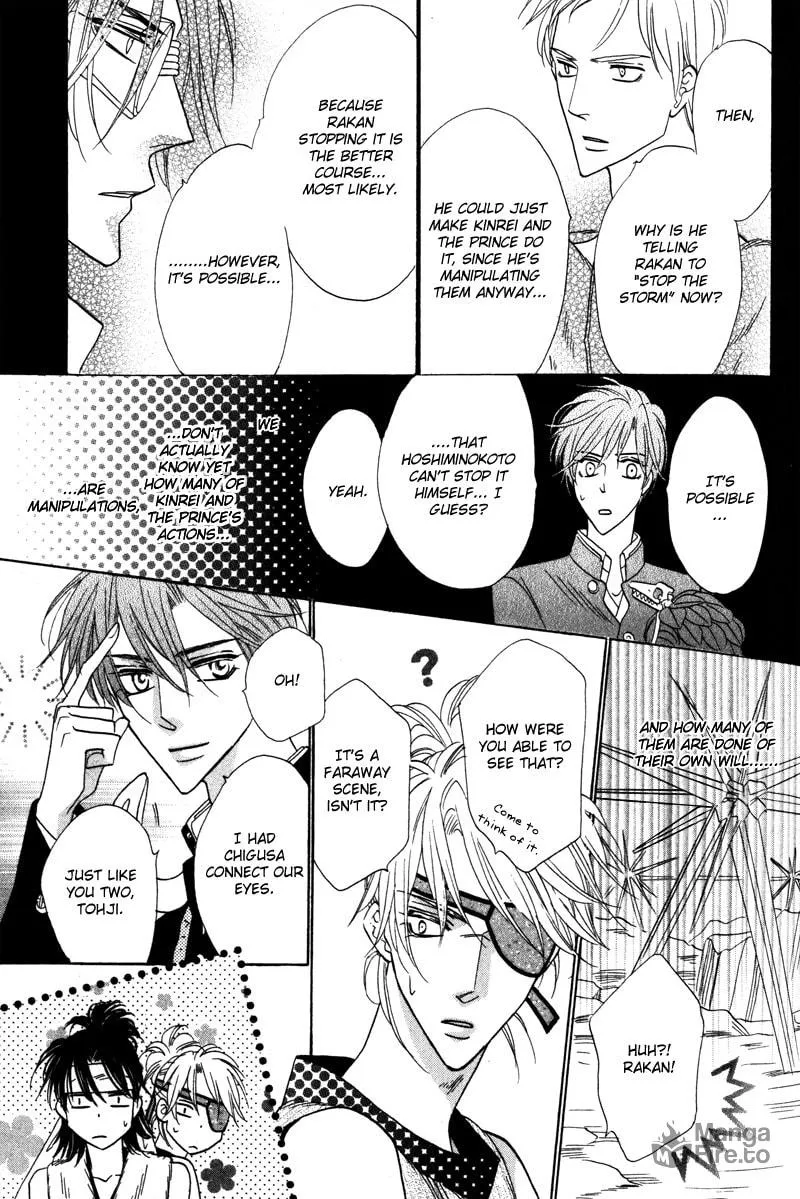Silver Diamond Chapter 60 page 6 - 