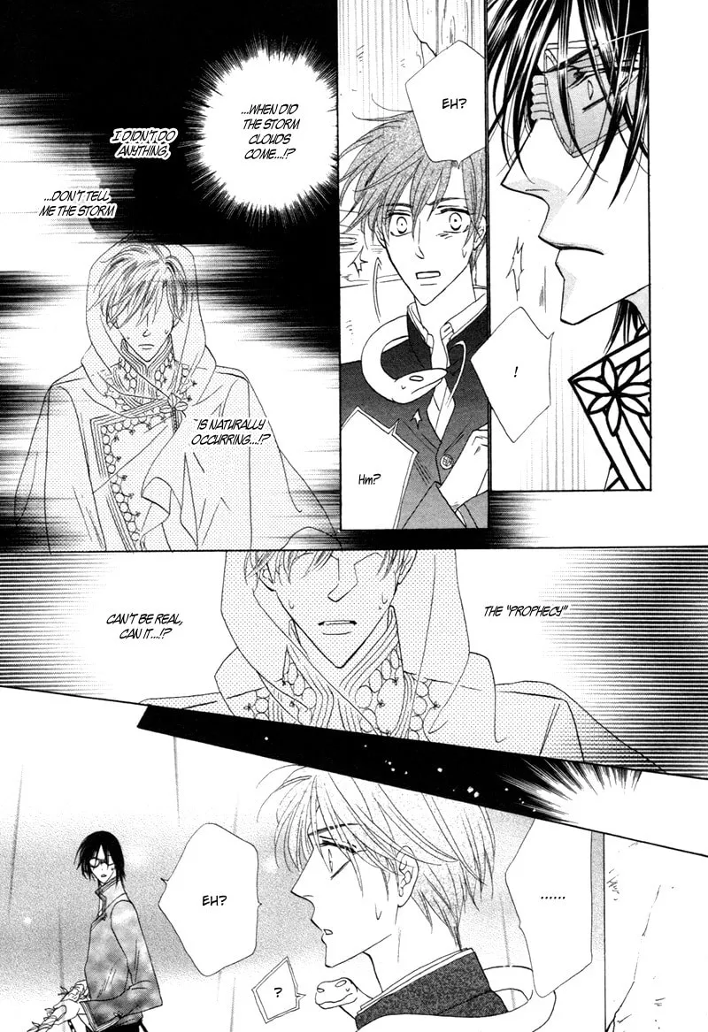 Silver Diamond Chapter 61 page 11 - 