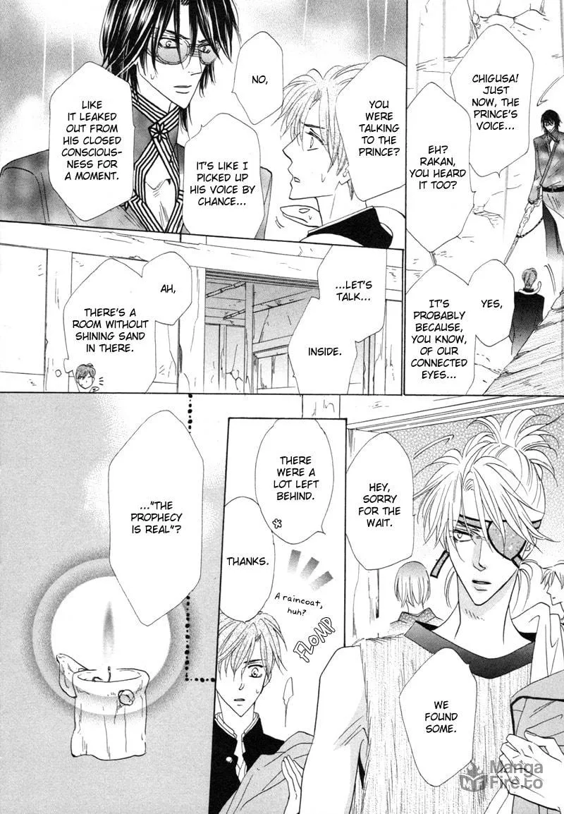 Silver Diamond Chapter 61 page 12 - 