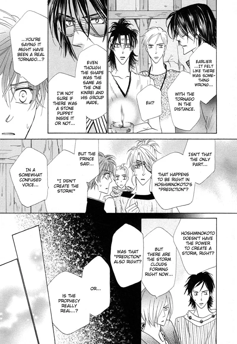 Silver Diamond Chapter 61 page 13 - 