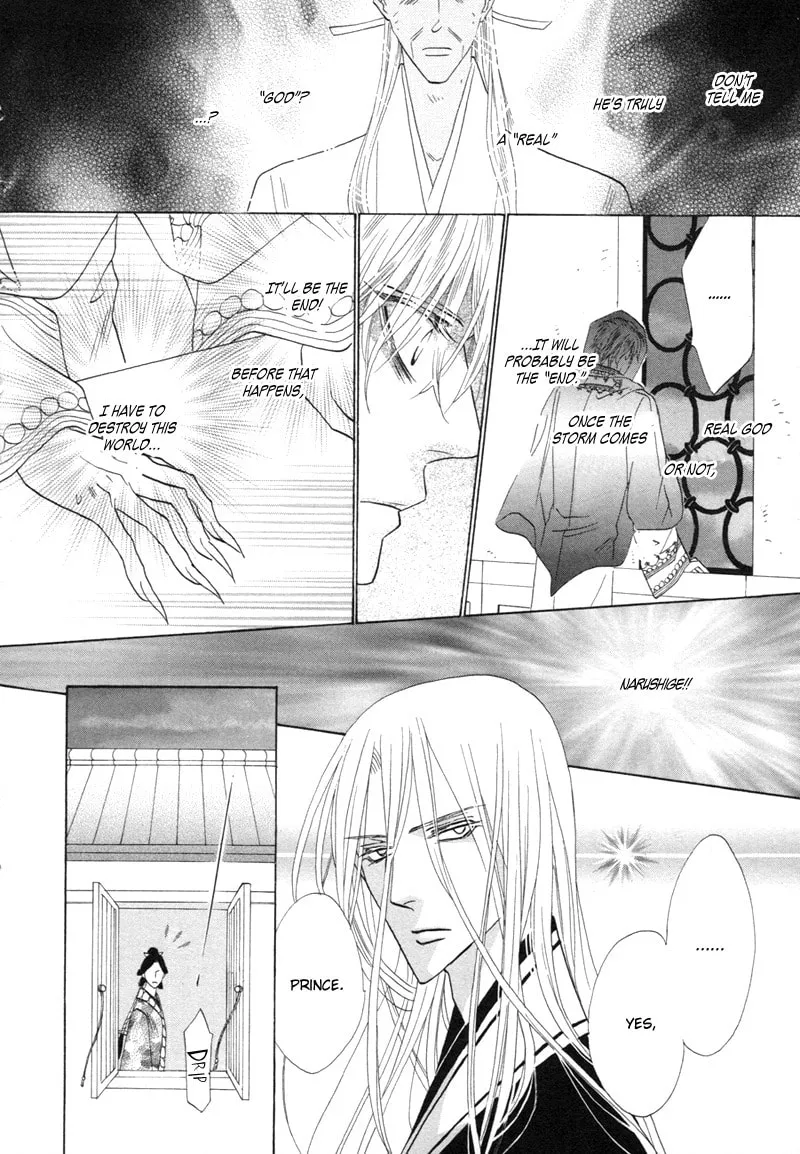 Silver Diamond Chapter 61 page 16 - 