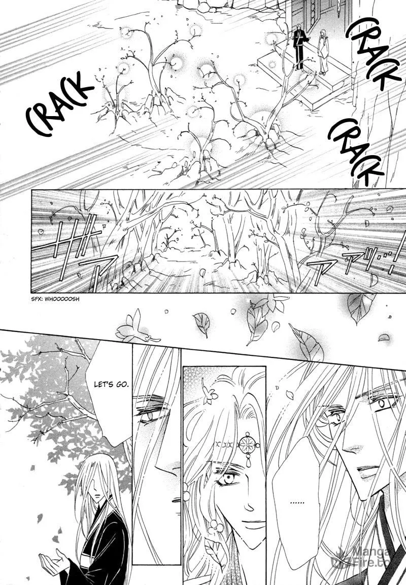Silver Diamond Chapter 61 page 18 - 