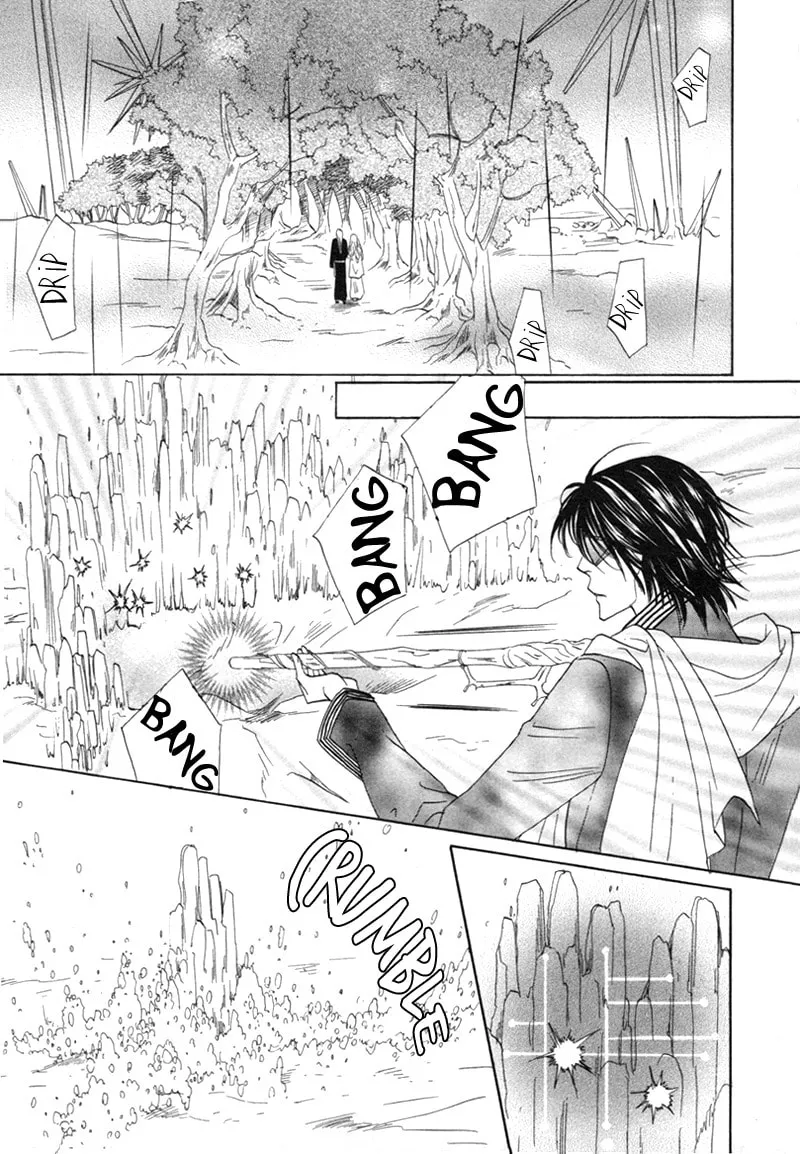 Silver Diamond Chapter 61 page 19 - 