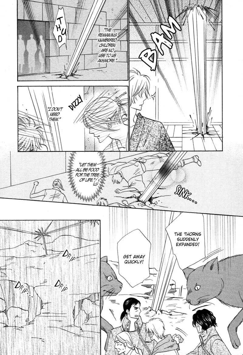 Silver Diamond Chapter 61 page 23 - 