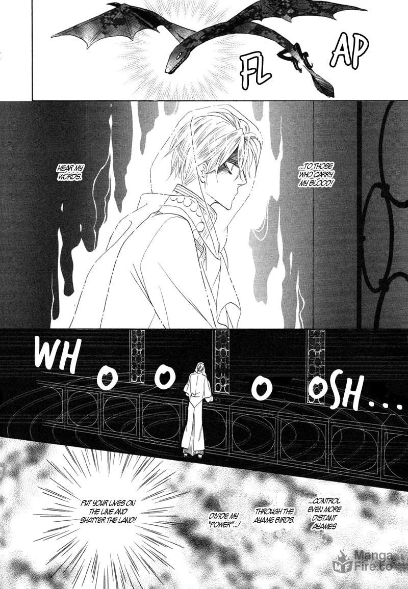 Silver Diamond Chapter 61 page 25 - 