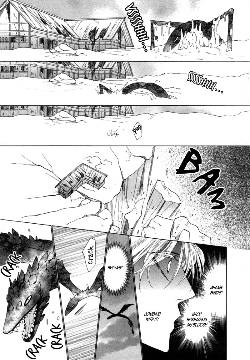 Silver Diamond Chapter 61 page 26 - 