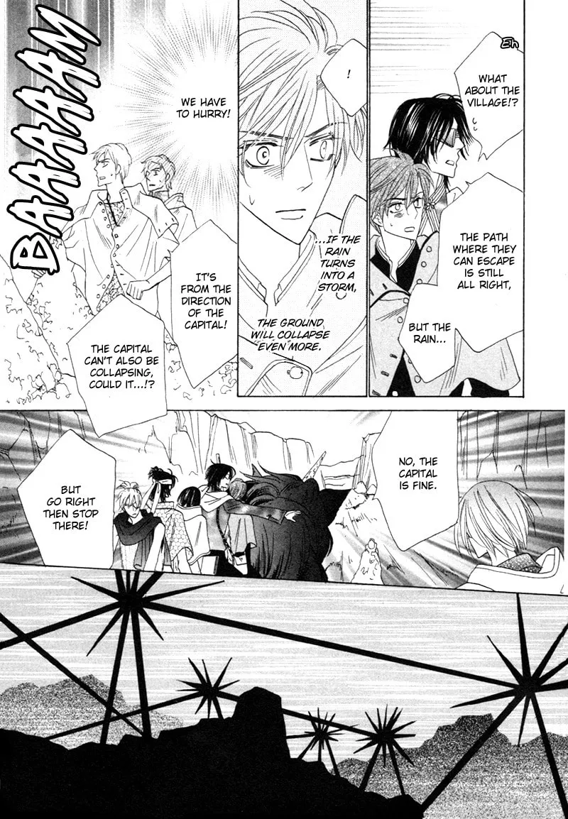 Silver Diamond Chapter 61 page 28 - 