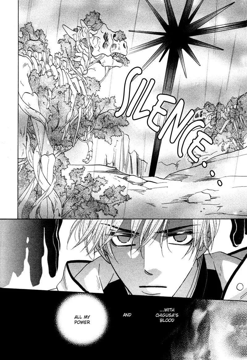 Silver Diamond Chapter 61 page 32 - 