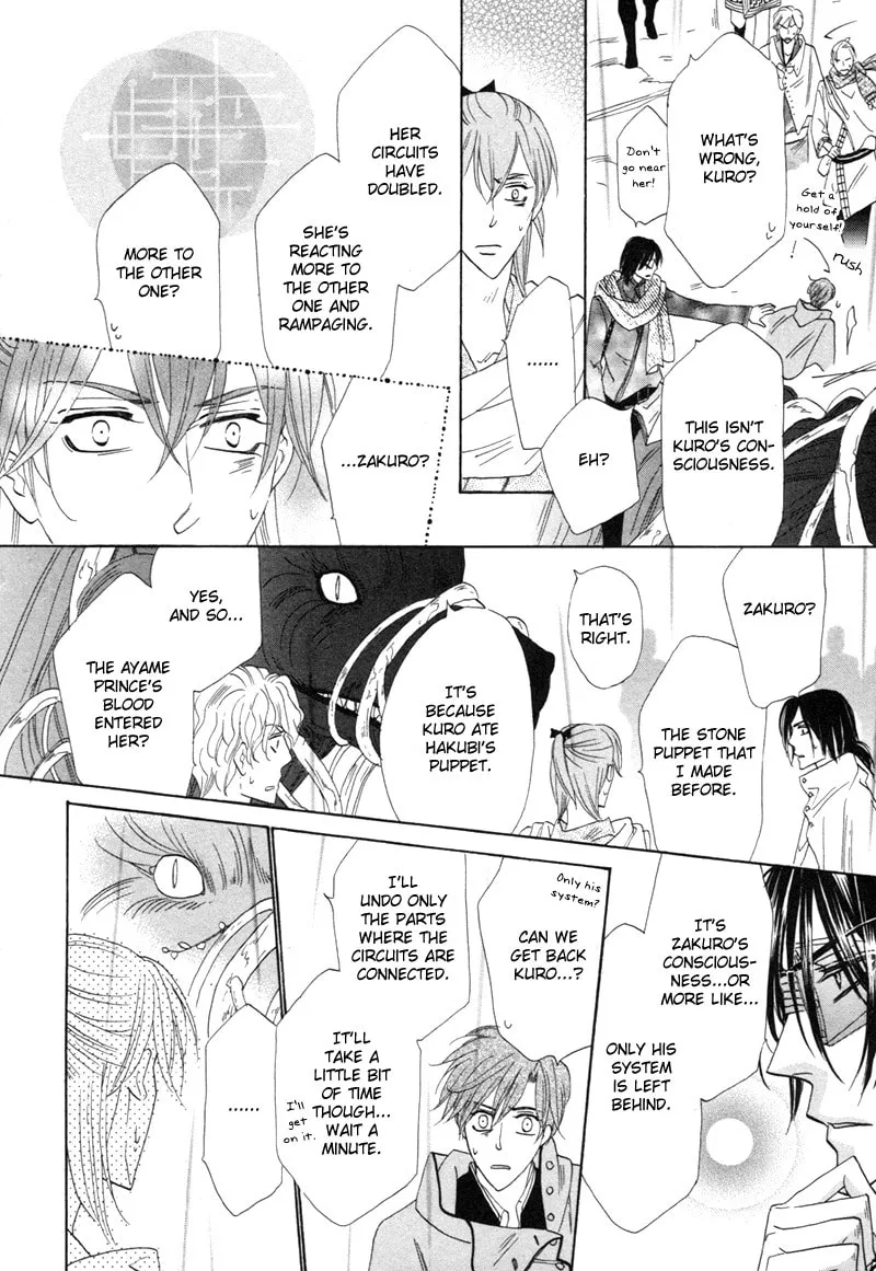 Silver Diamond Chapter 61 page 41 - 