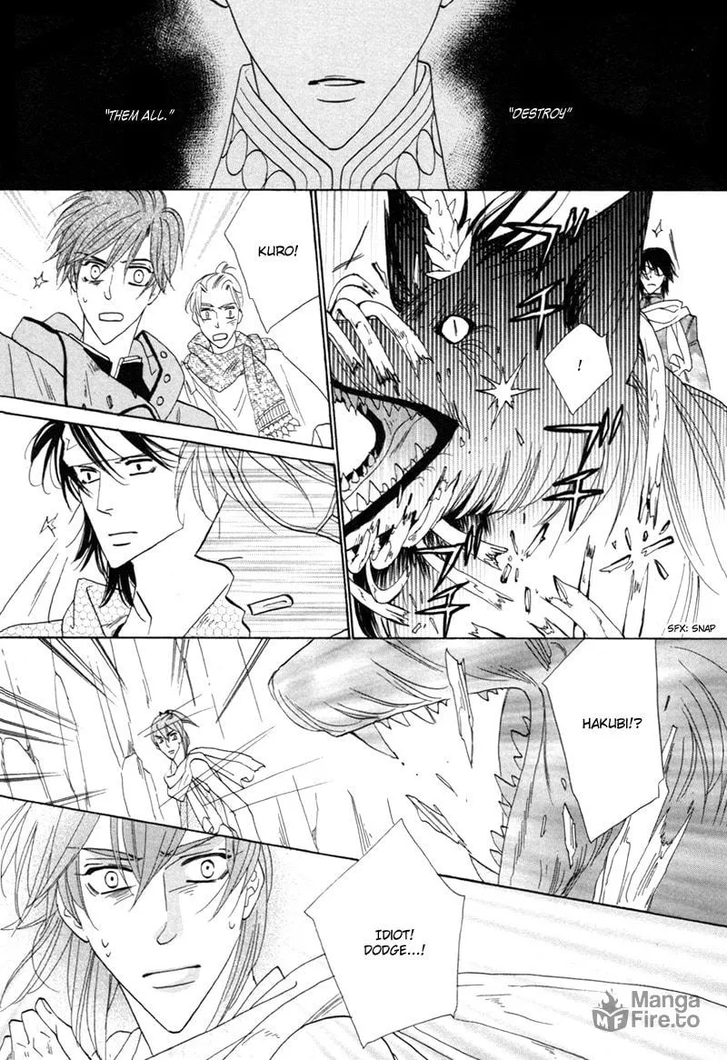 Silver Diamond Chapter 61 page 42 - 