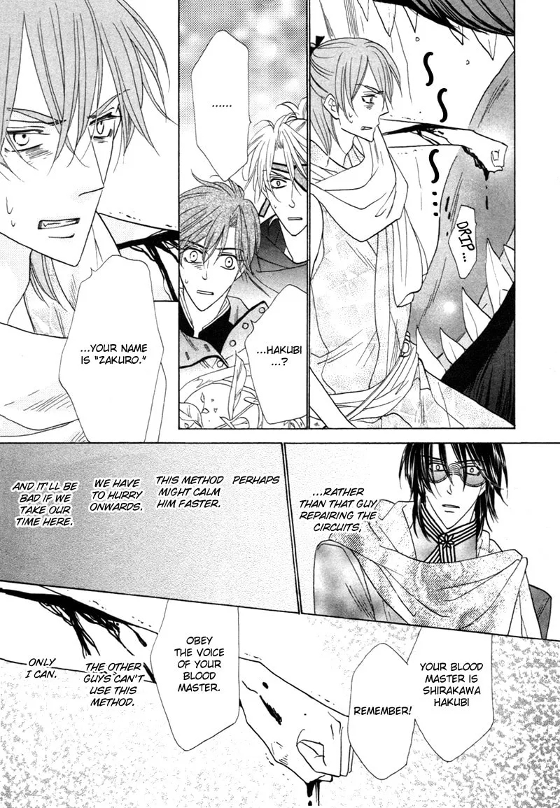 Silver Diamond Chapter 61 page 44 - 