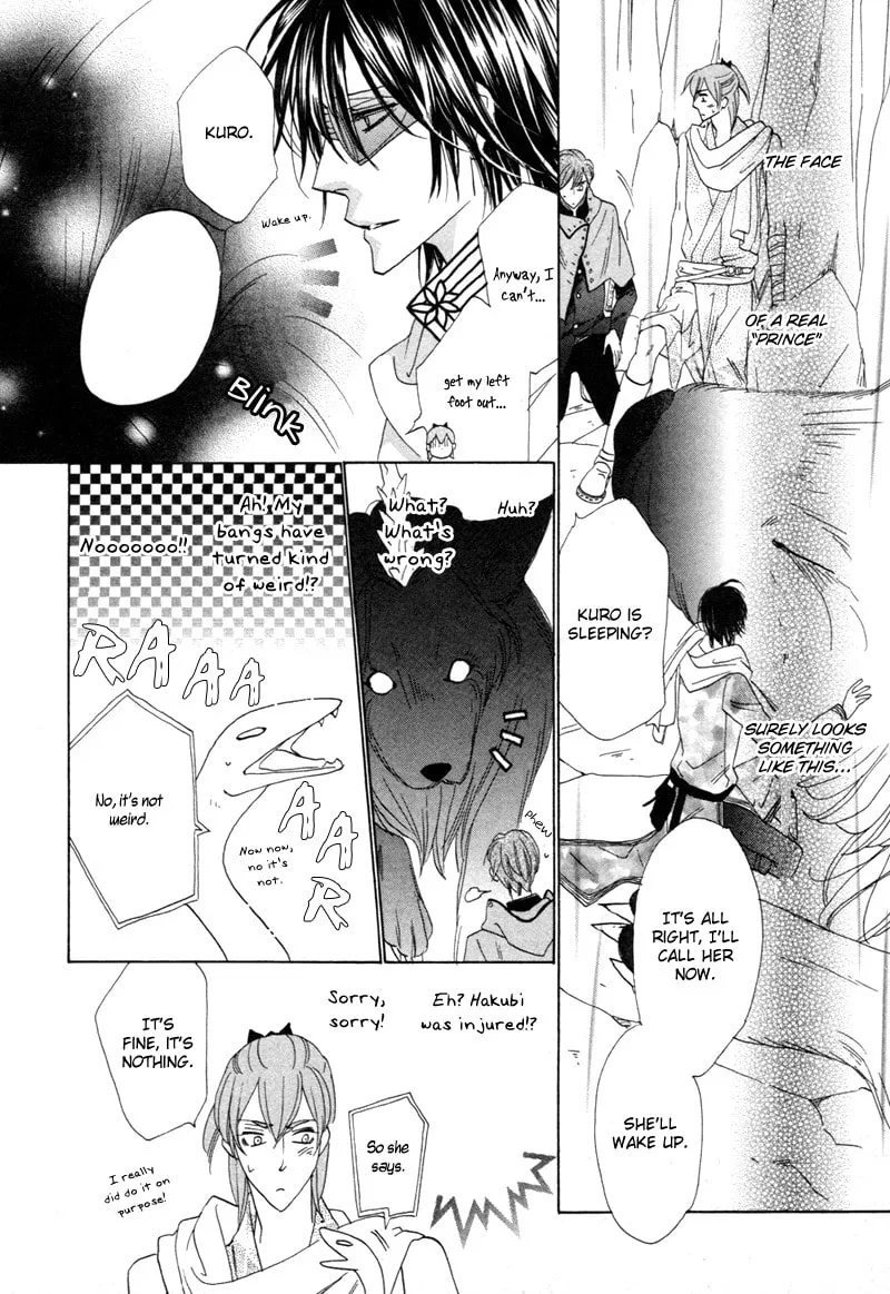 Silver Diamond Chapter 61 page 49 - 