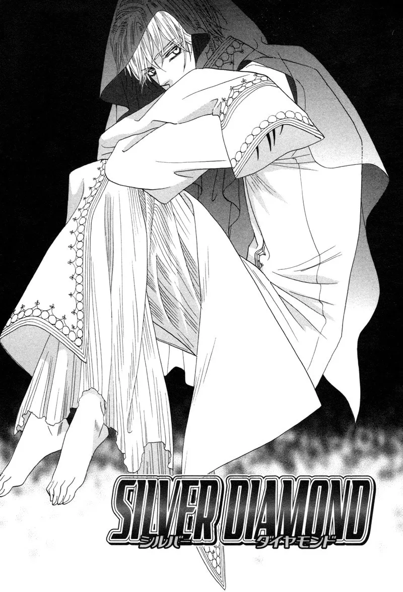 Silver Diamond Chapter 61 page 7 - 