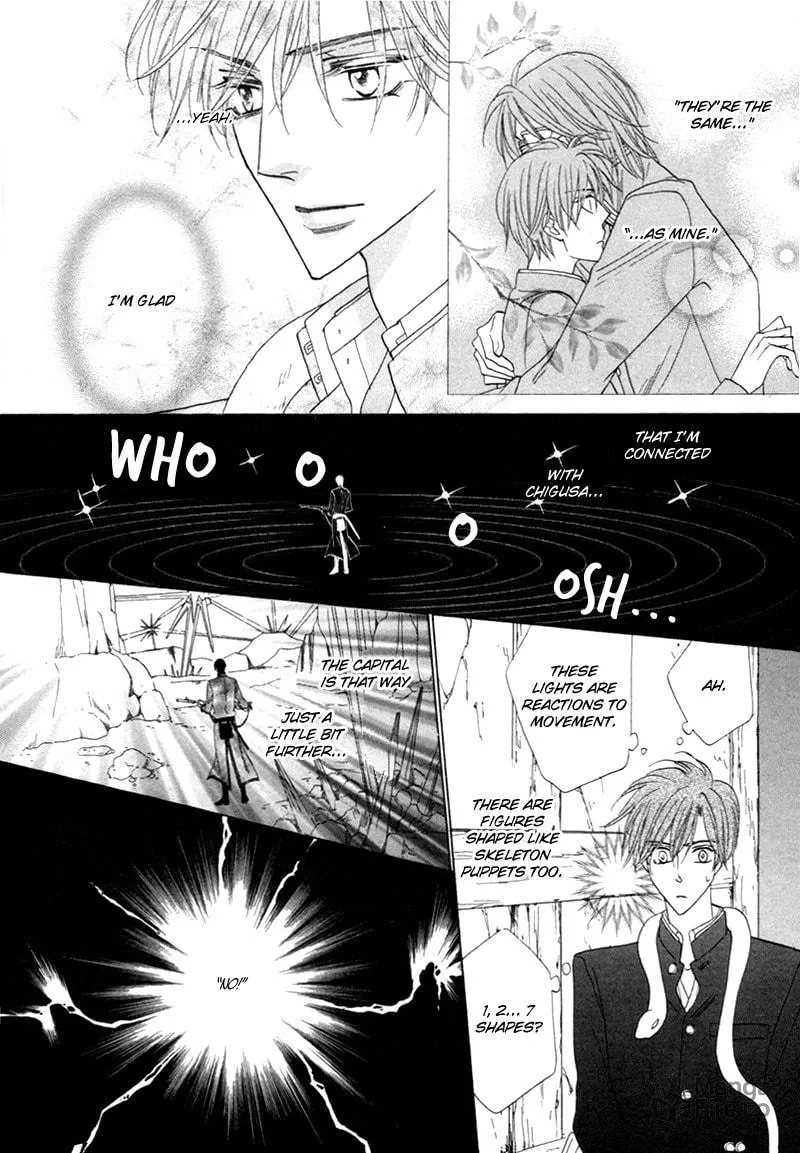 Silver Diamond Chapter 61 page 10 - 
