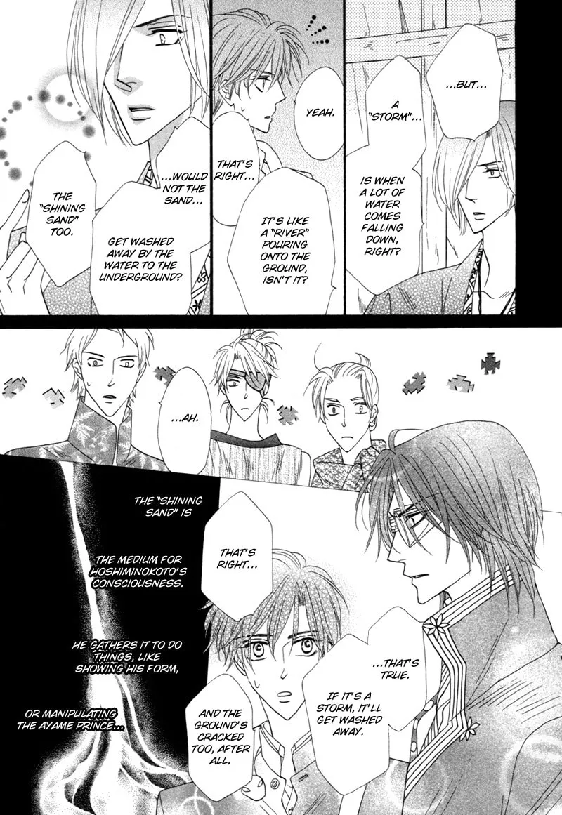 Silver Diamond Chapter 62 page 14 - 